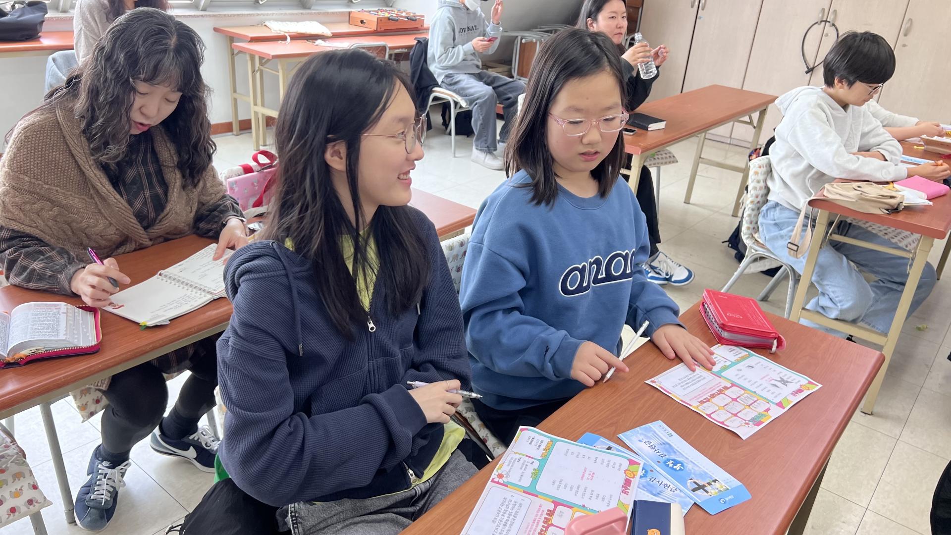 후암교회 초등부-2026.3.29 초등부-76651785598.jpg