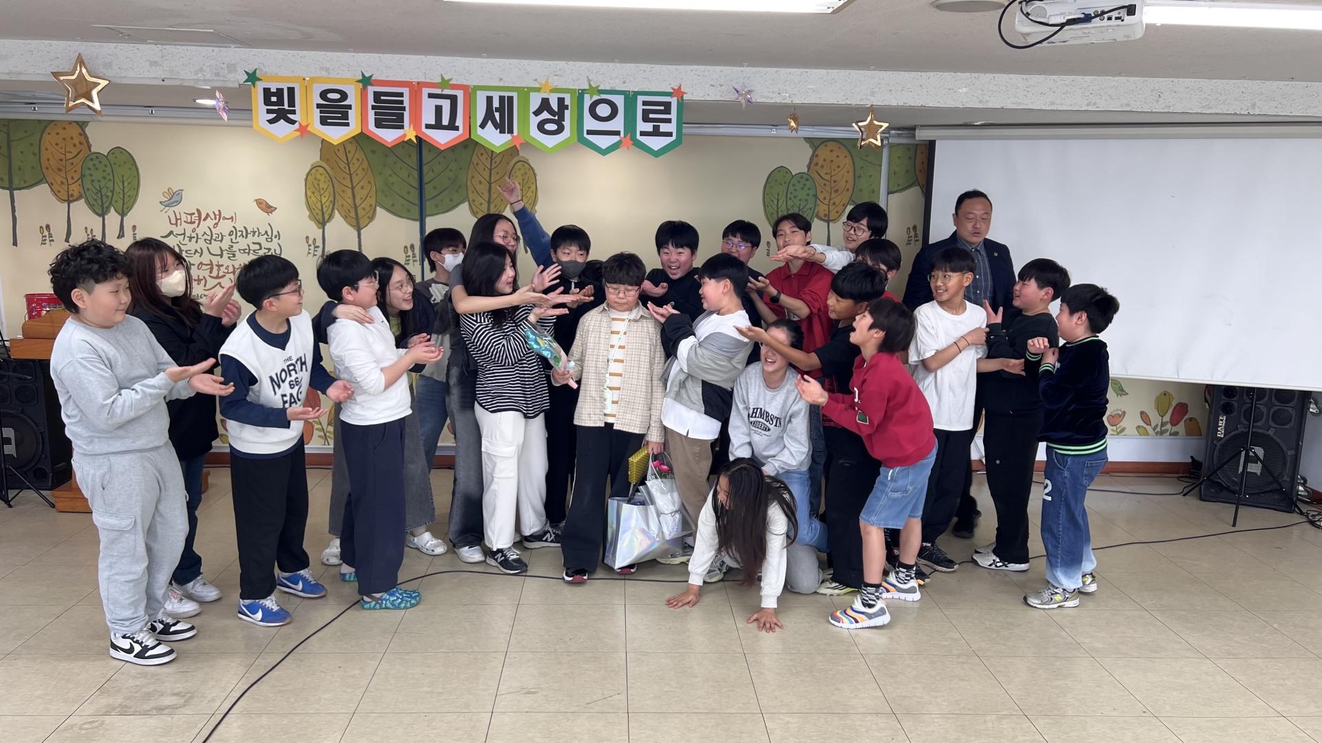 후암교회 초등부-2026.3.29 초등부-76652798653.jpg