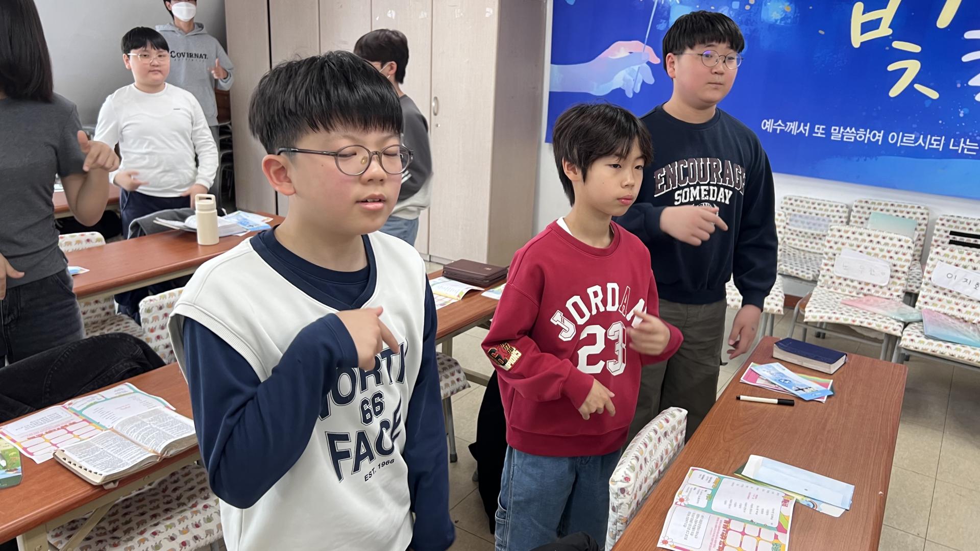 후암교회 초등부-2026.3.29 초등부-76651164020.jpg