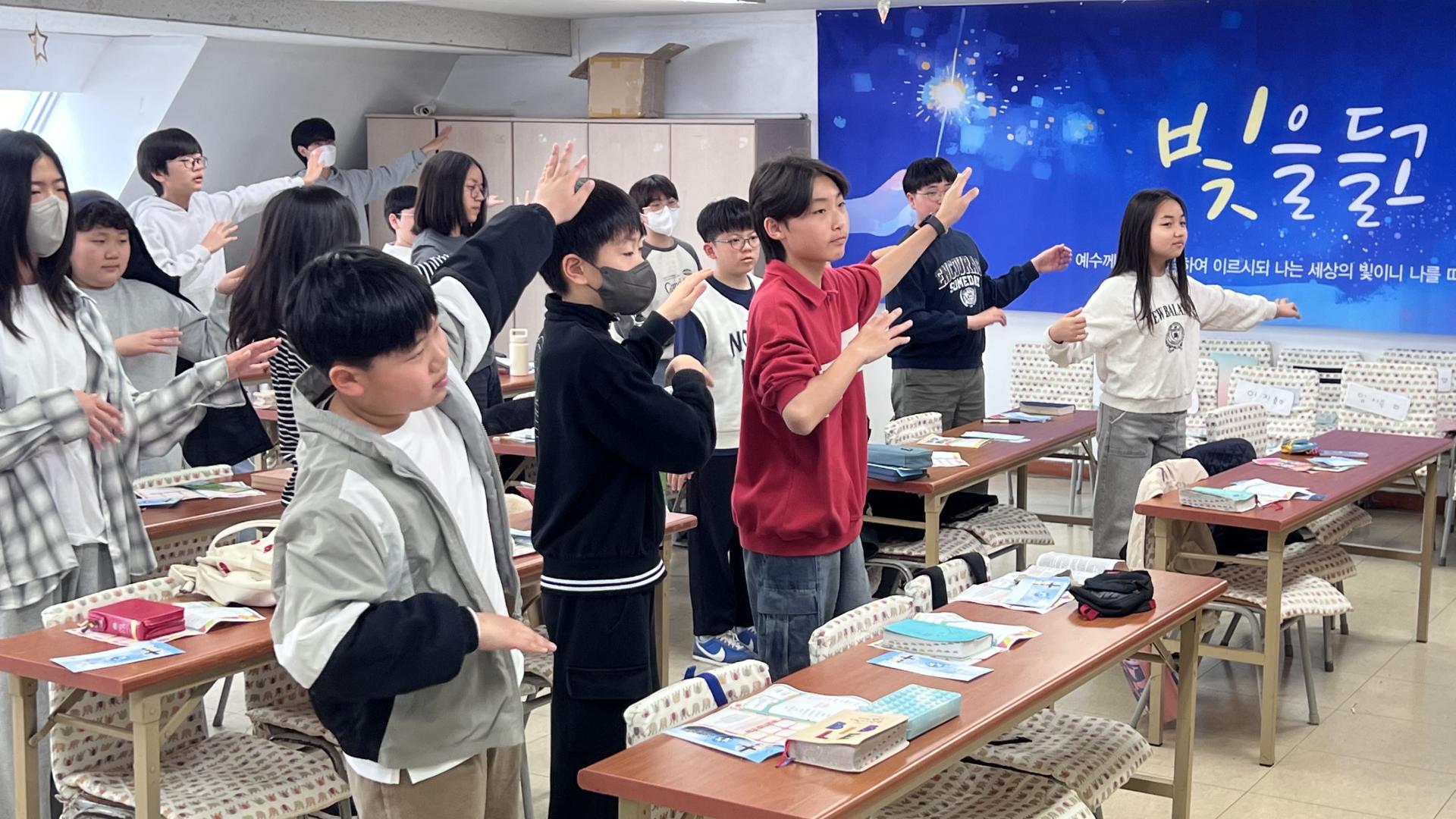 후암교회 초등부-2026.3.29 초등부-76651164044.jpg