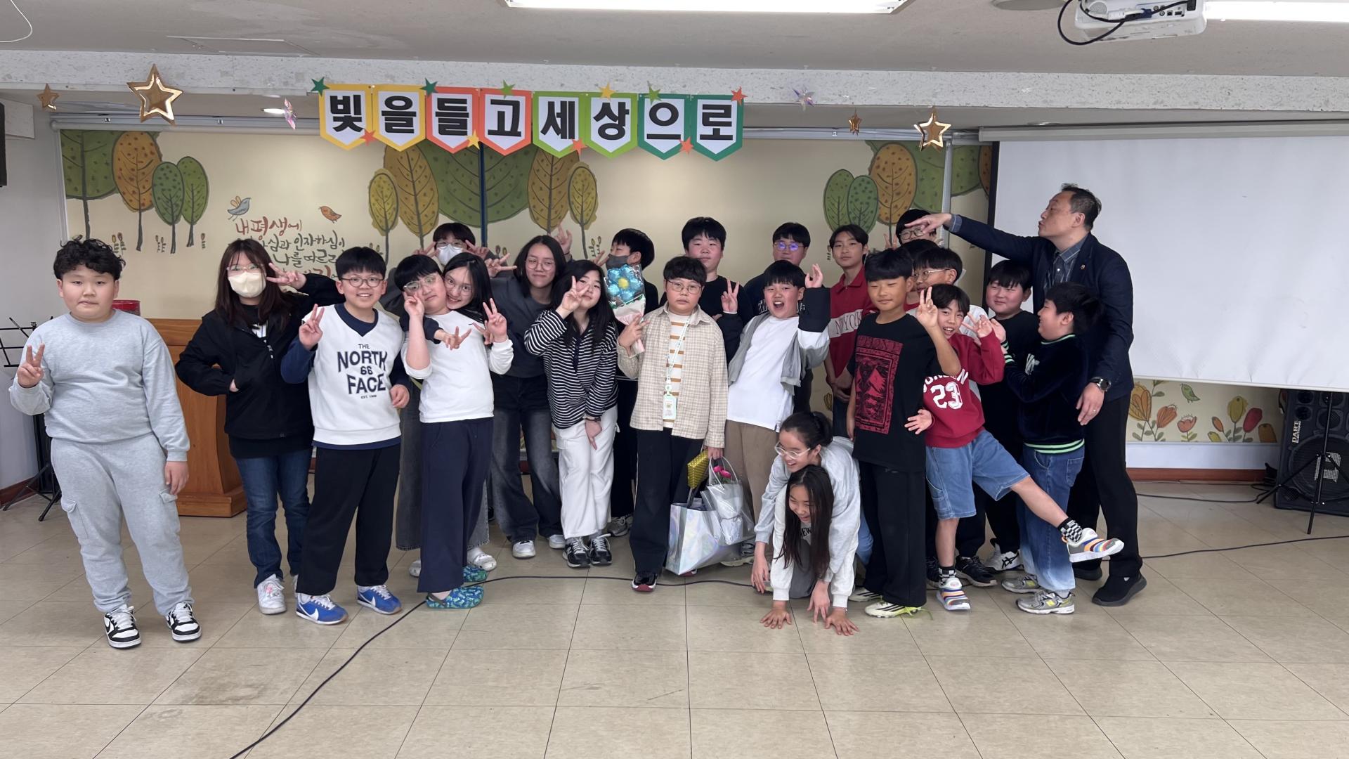 후암교회 초등부-2026.3.29 초등부-76652798657.jpg