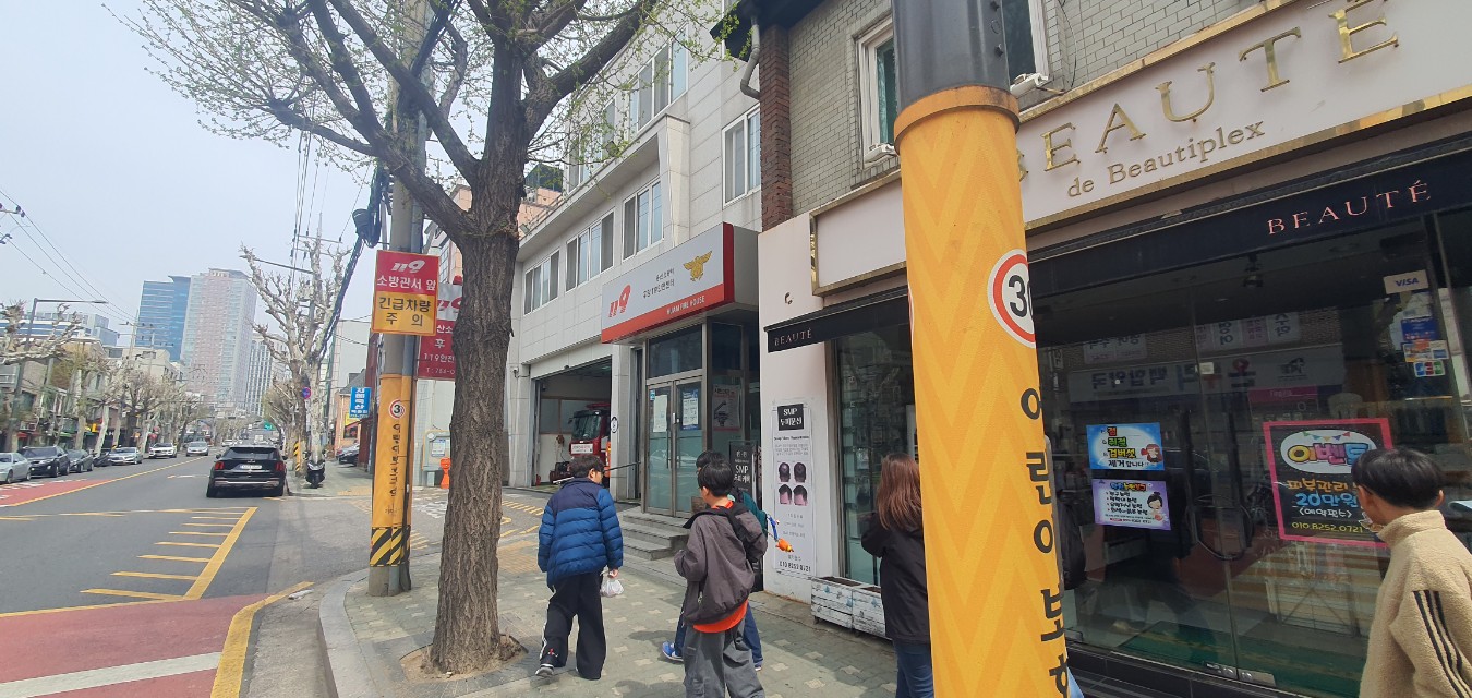 후암교회 초등부-2026 부활절 계란 나눔-76827878442.jpg