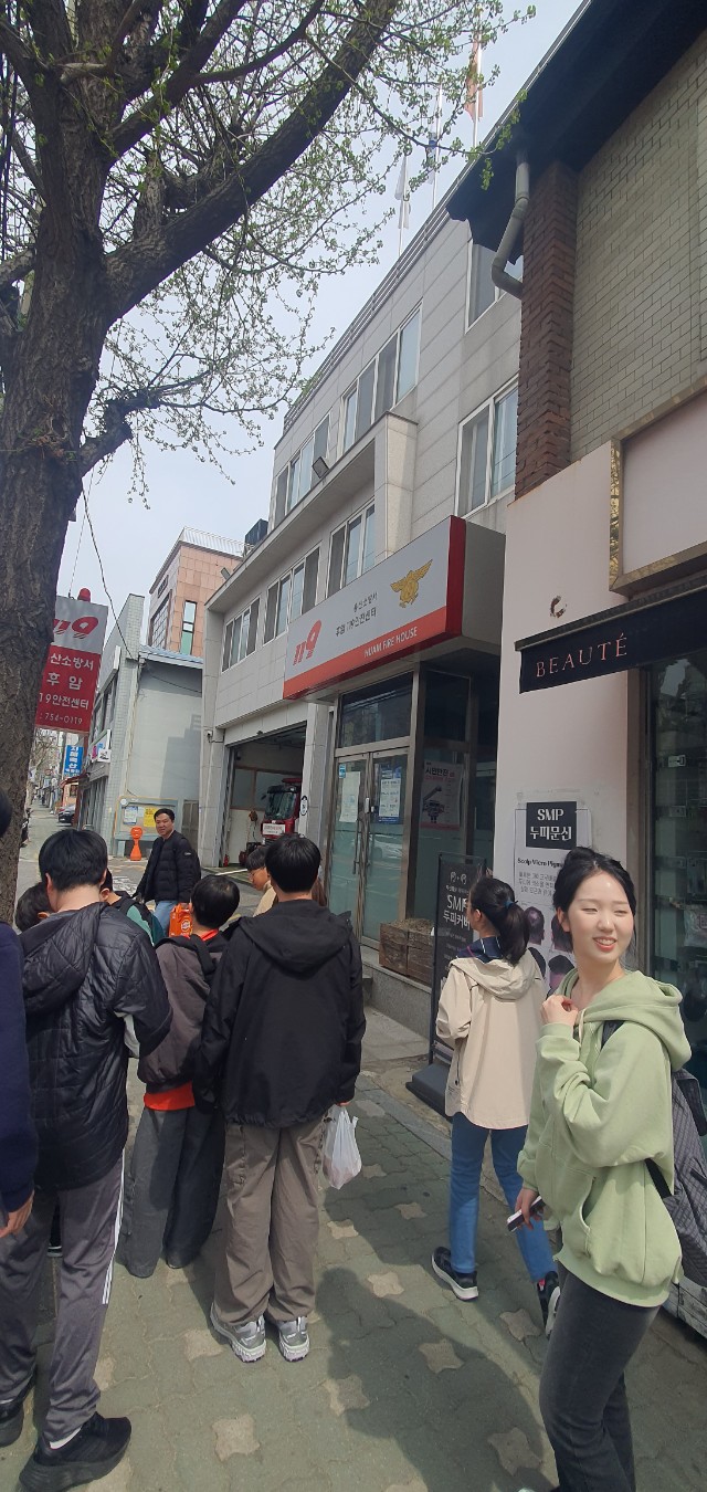 후암교회 초등부-2026 부활절 계란 나눔-76827878438.jpg