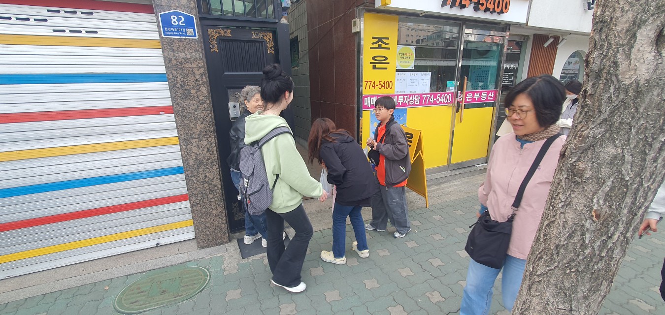 후암교회 초등부-2026 부활절 계란 나눔-76827878397.jpg