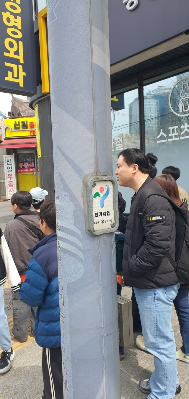 후암교회 초등부-2026 부활절 계란 나눔-76827878422.jpg