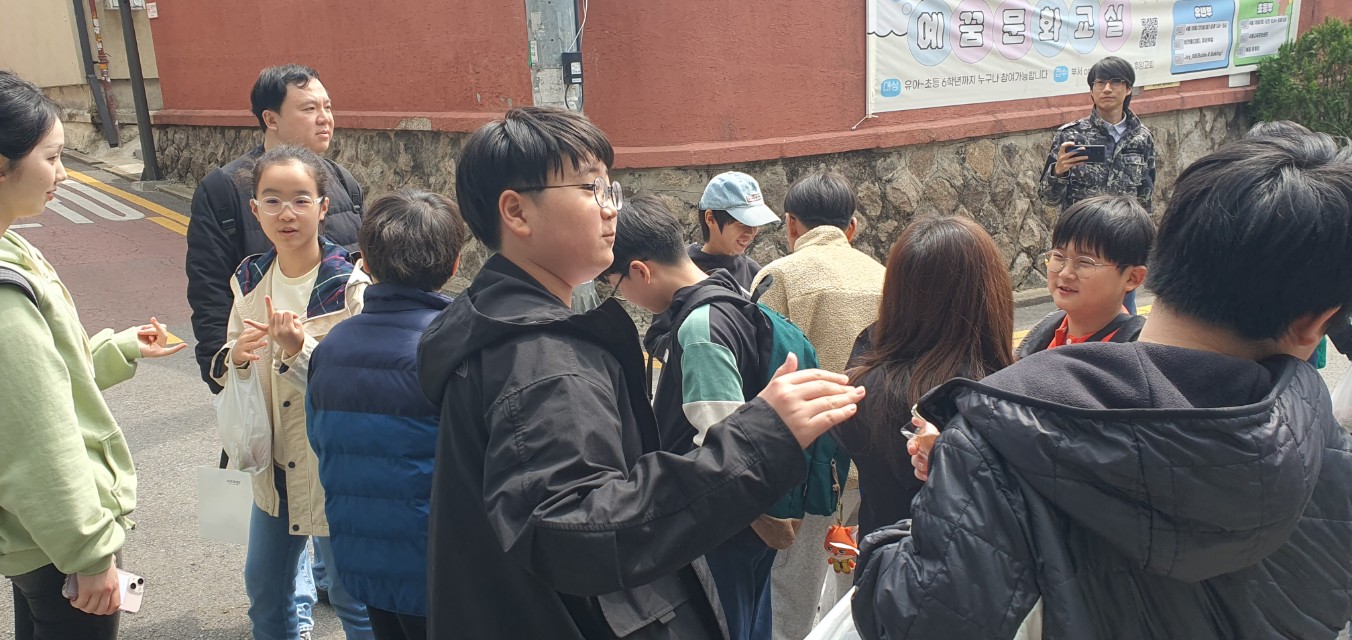 후암교회 초등부-2026 부활절 계란 나눔-76827878468.jpg