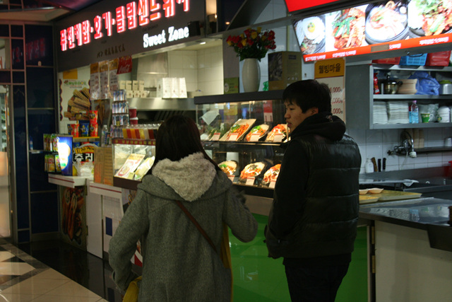 IMG_3332.jpg : 2012. 02. 20 상민이 배웅